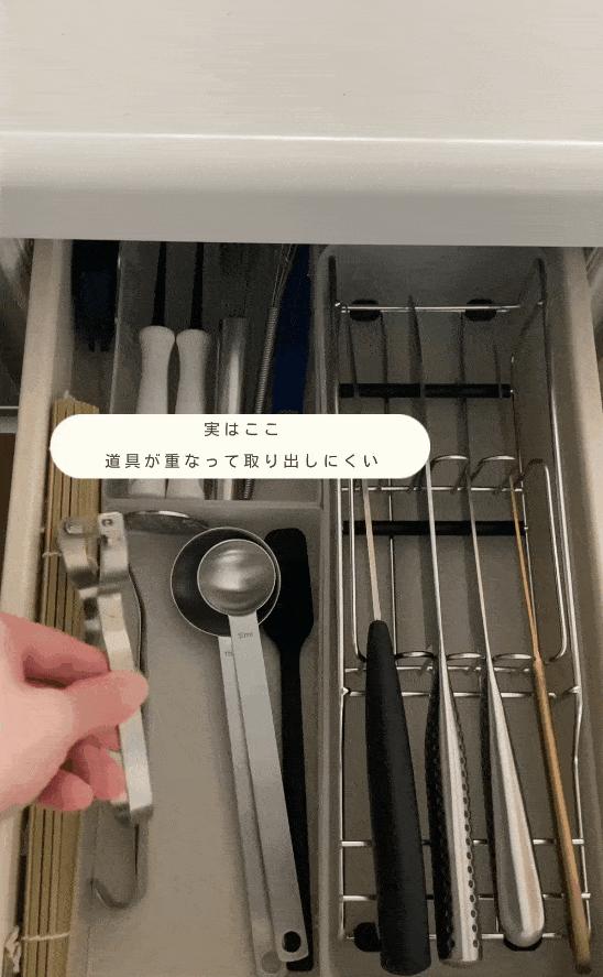 日本博主的宝藏厨房，丧心病狂的整齐！颜值爆裂，收纳力也惊人