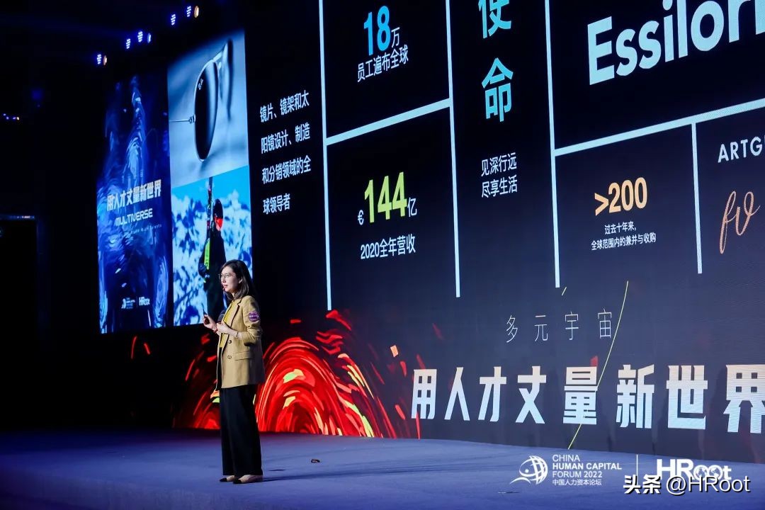 依视路陆逊梯卡是五百强吗,依视路陆逊梯卡集团