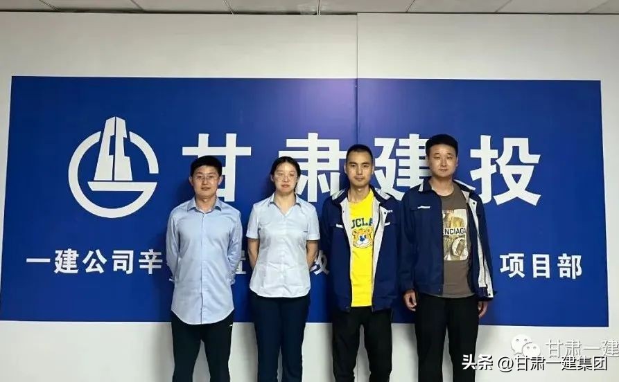 埠外公司经营科——所有努力都会成为最闪亮的光芒