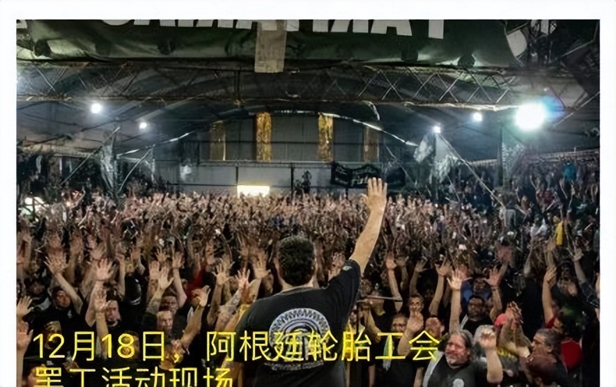 中国轮胎业现状,轮胎行业破产名单最新消息