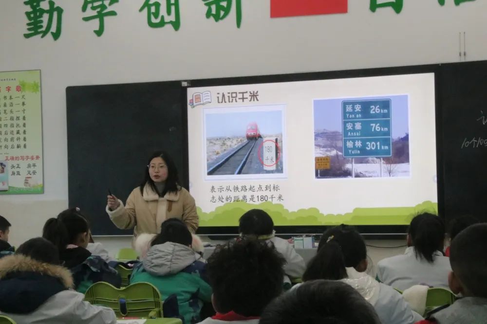 县级人民政府教育督导室,市人民政府教育督导室