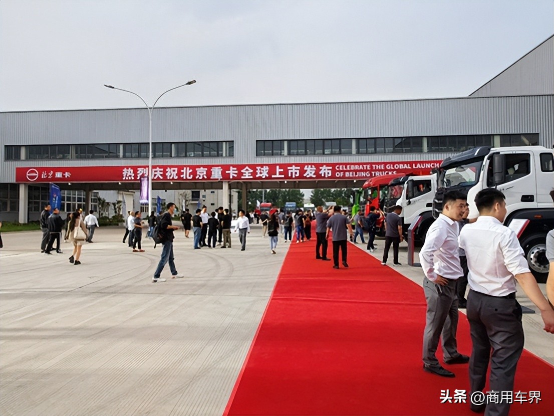 北京重卡的优势,北京重卡详解