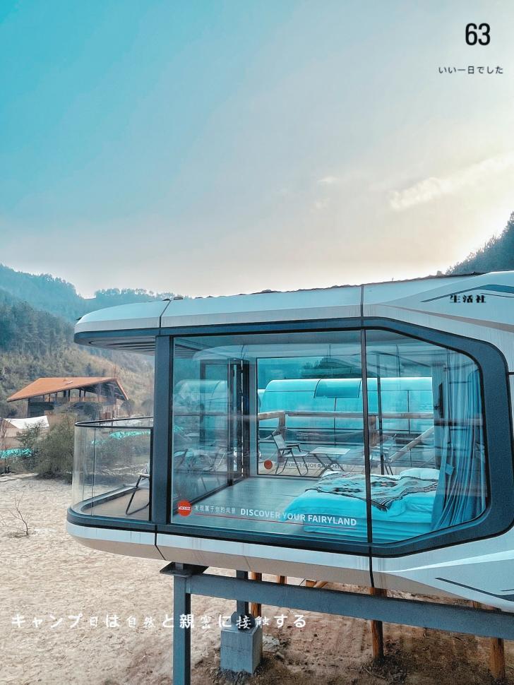 本届旅发大会“青黔高·好好玩”活动即将亮相中铁红岩溪谷知知贵阳