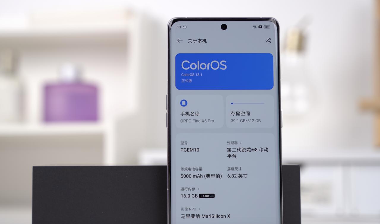 oppo系统coloros11适合哪些手机,oppo支持coloros的手机盘点