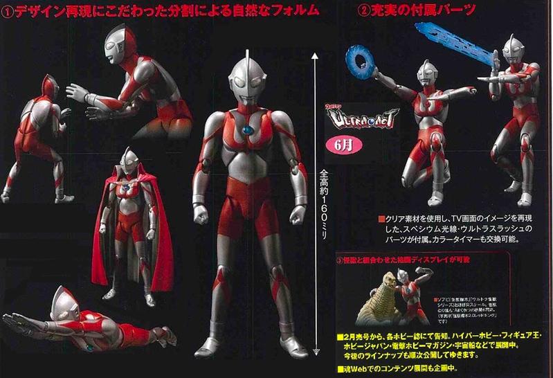 花200万都集不齐的奥特曼卡,花200万都集不齐的奥特曼