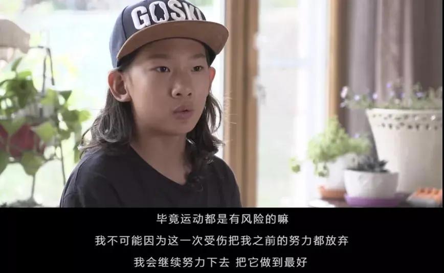 看了苏翊鸣冬奥夺冠专访感悟,苏翊鸣冬奥夺冠几次