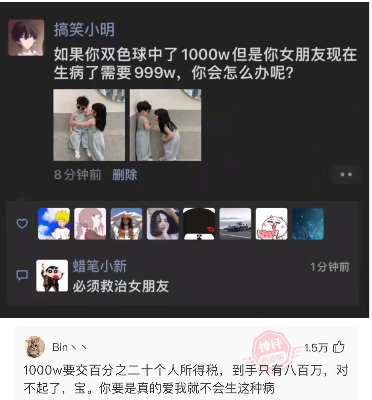 有什么发明违背初衷,十个违背发明者初衷的发明