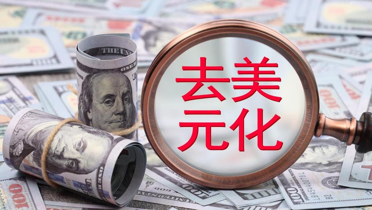 大量抛售美债对美国有什么影响,美国债务再度突破上限