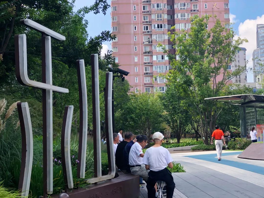 “乐”享漫时光：嵌在繁华商圈的“宝藏绿地”