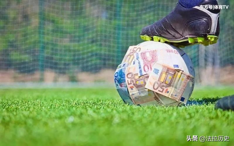 董路炮轰村超引不满,董路嘲讽贵州村超被反驳