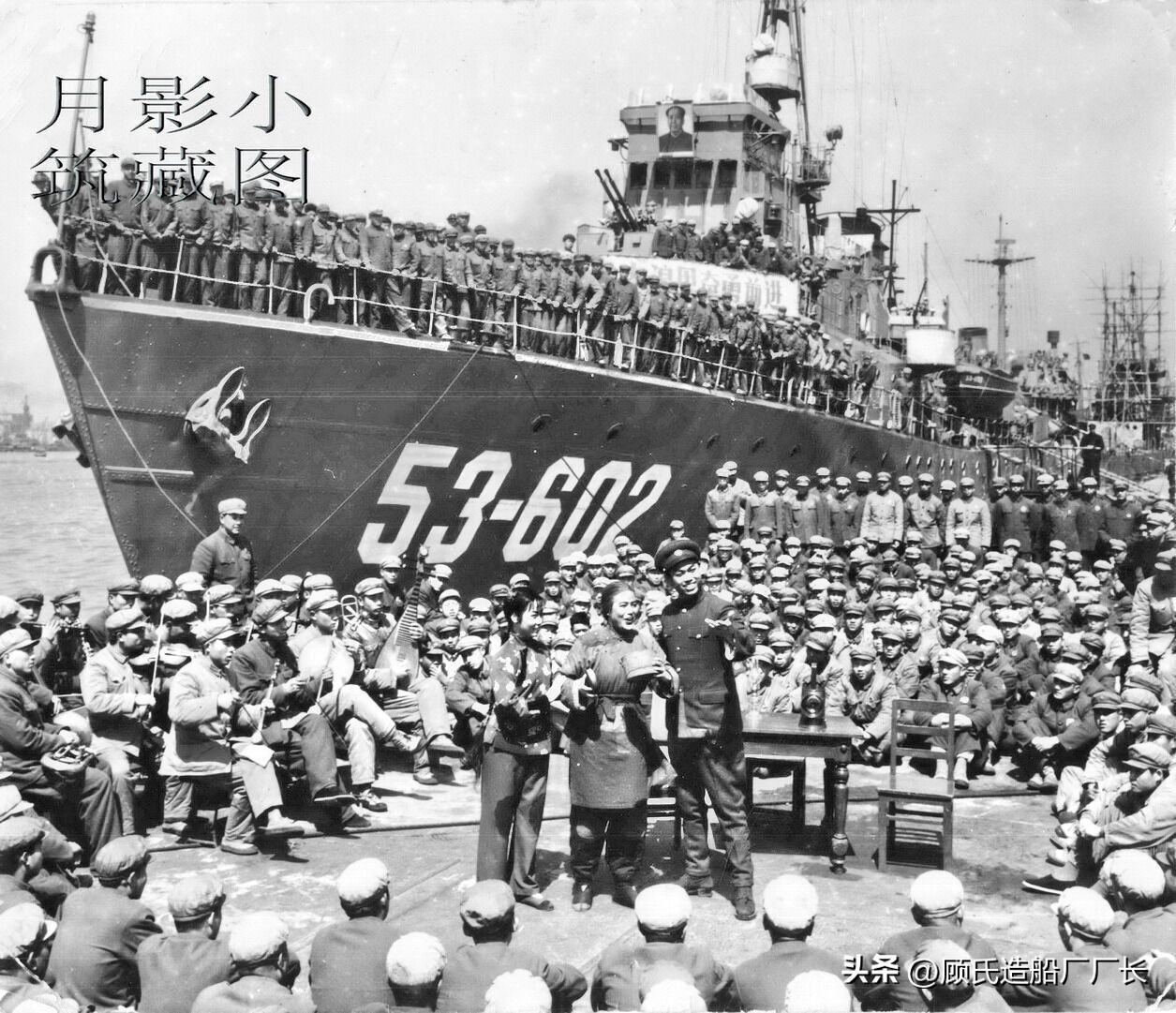 广州号护卫舰简介,把废弃的军舰改成私人游艇全过程