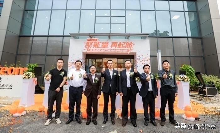 伟世通亚太技术中心,伟世通汽车技术