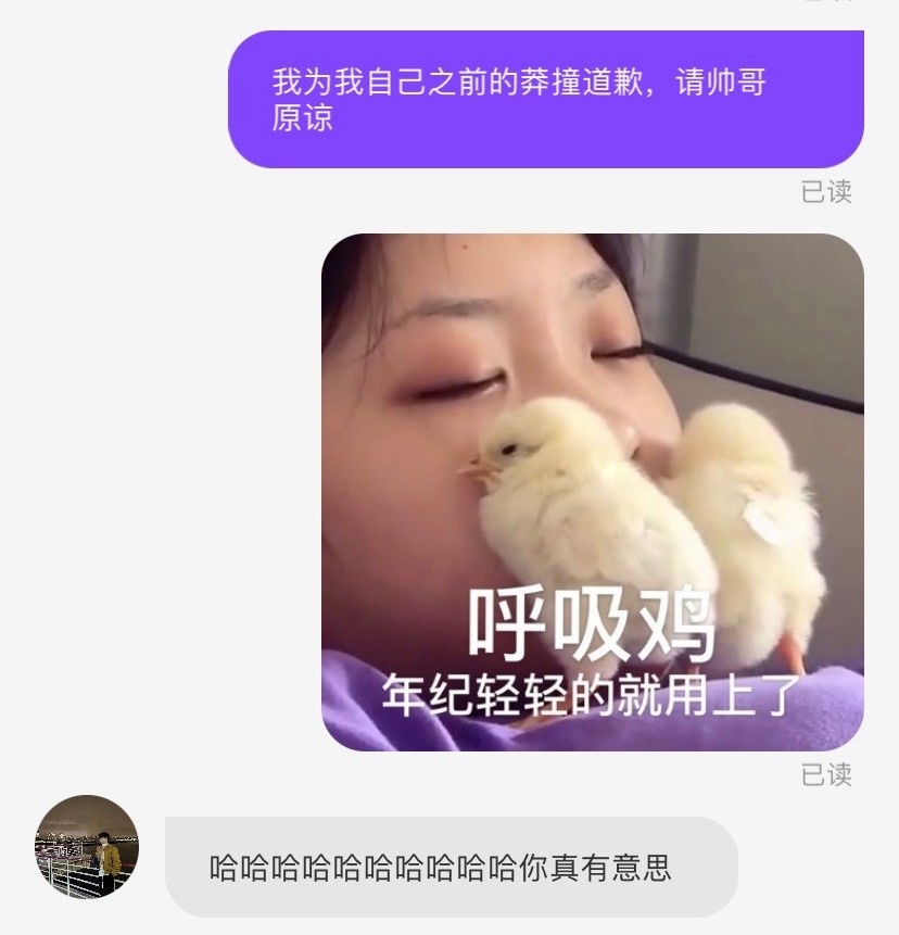 怎么找稳定的人谈恋爱呢,想找个人谈恋爱怎么找对象