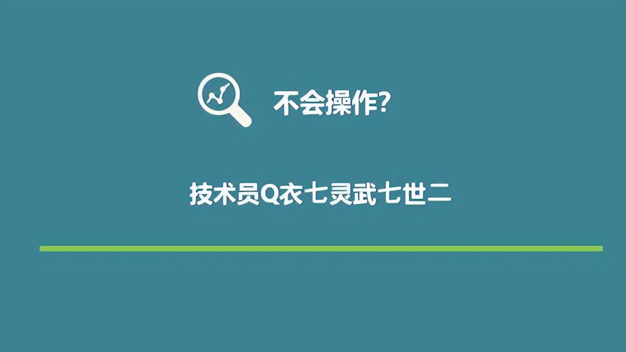 微信违规怎么解封,微信严重违规被封还能自动解封吗