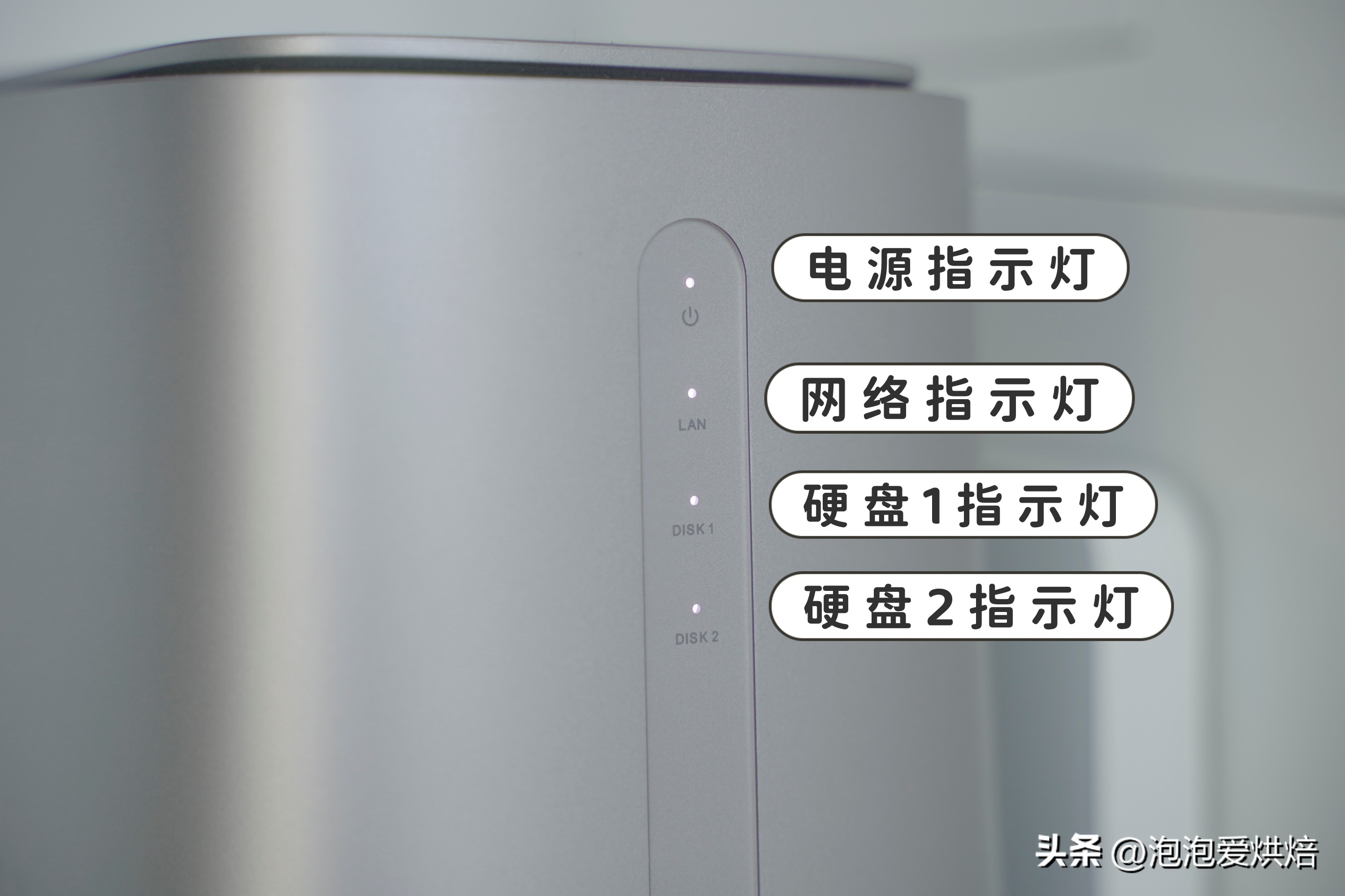 绿联nasdh2100深度评测,绿联dh2100与绿联dx4600有什么区别