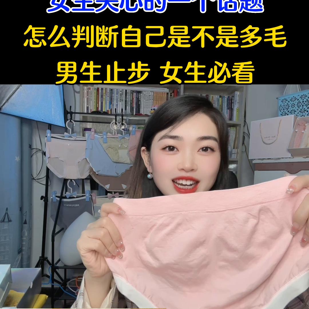 艾草裤牛仔弹力,艾草护膝裤19.9元三条