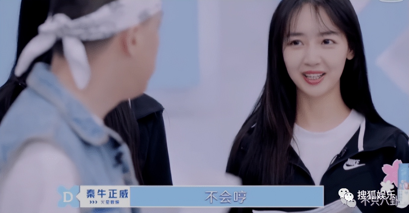 秦牛正威订婚哪个明星参加了婚礼,秦牛正威订婚视频高清