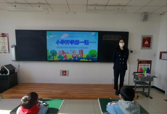 萌虎出山喜迎新年,萌虎归来一起向未来开学