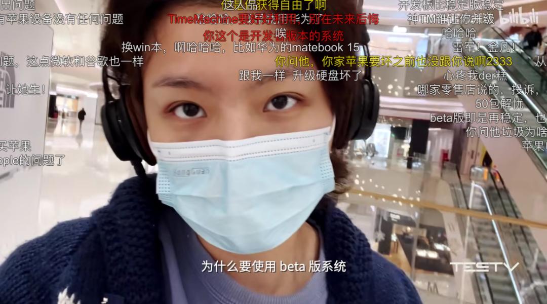 电厂丨苹果不再允许「尝鲜」新系统，但或许对用户是好事