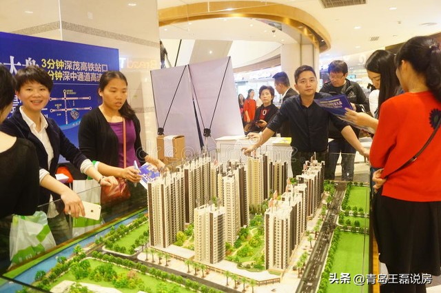 售楼处砍价三大绝招,为什么不建议售楼处讲价