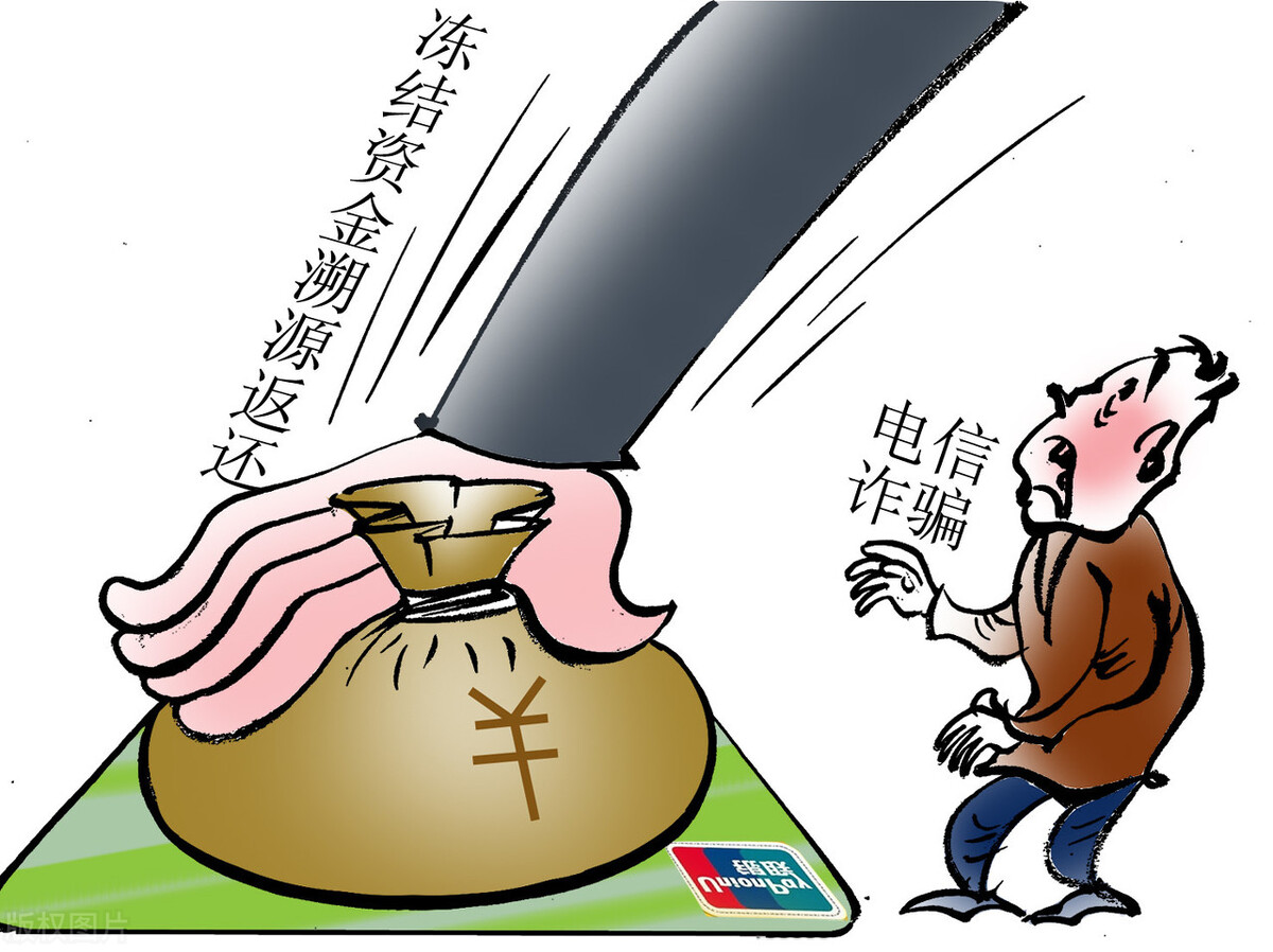 知者减半愚者全无怎么读,知者减半愚者全无到底是什么意思