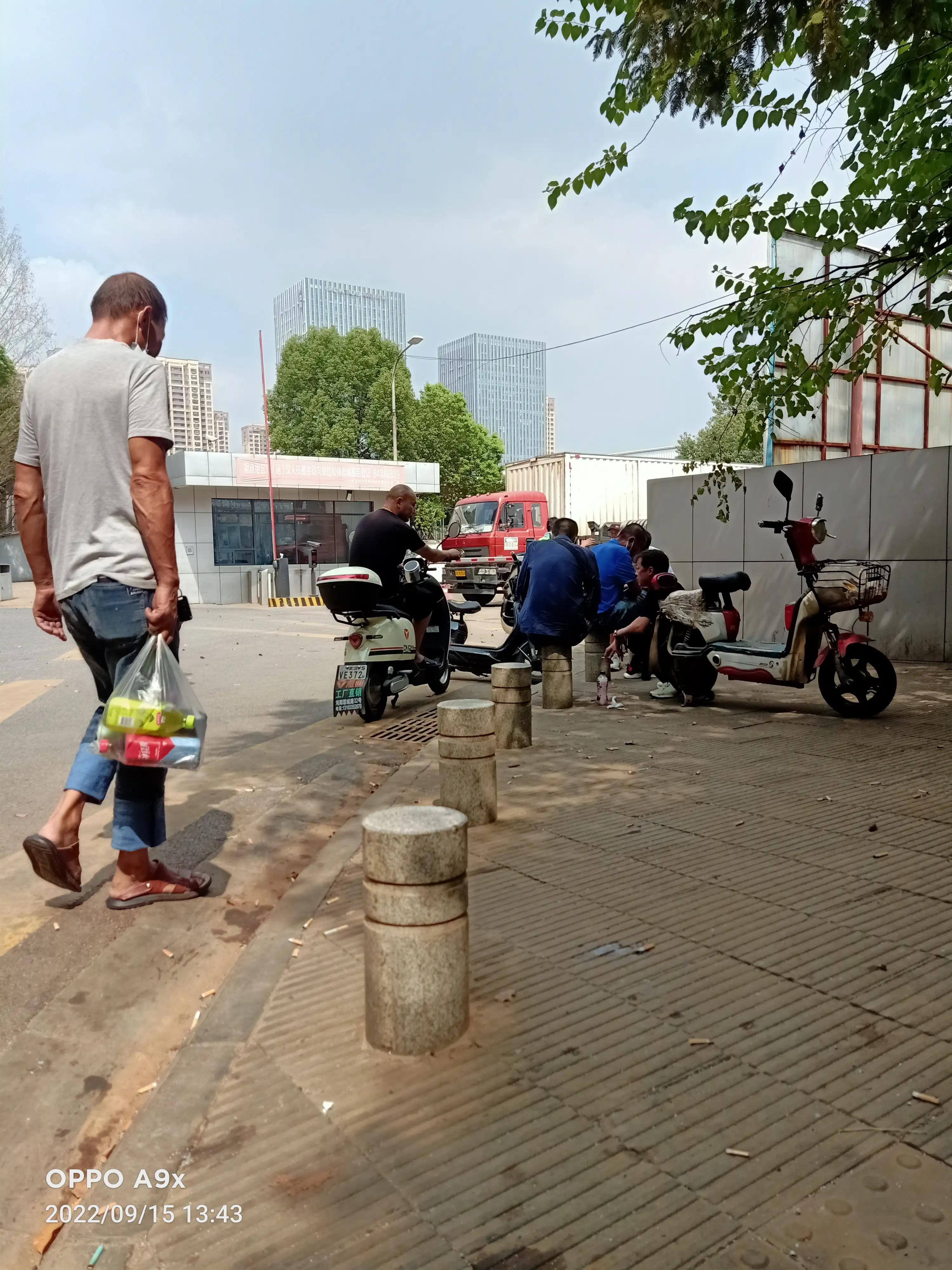 武汉市蔡甸区海尔工业园,武汉蔡甸海尔工业园