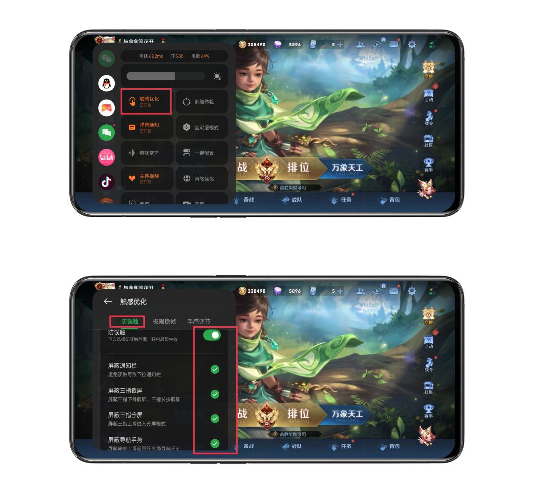 假期必备开黑手游,假期开黑免费游戏