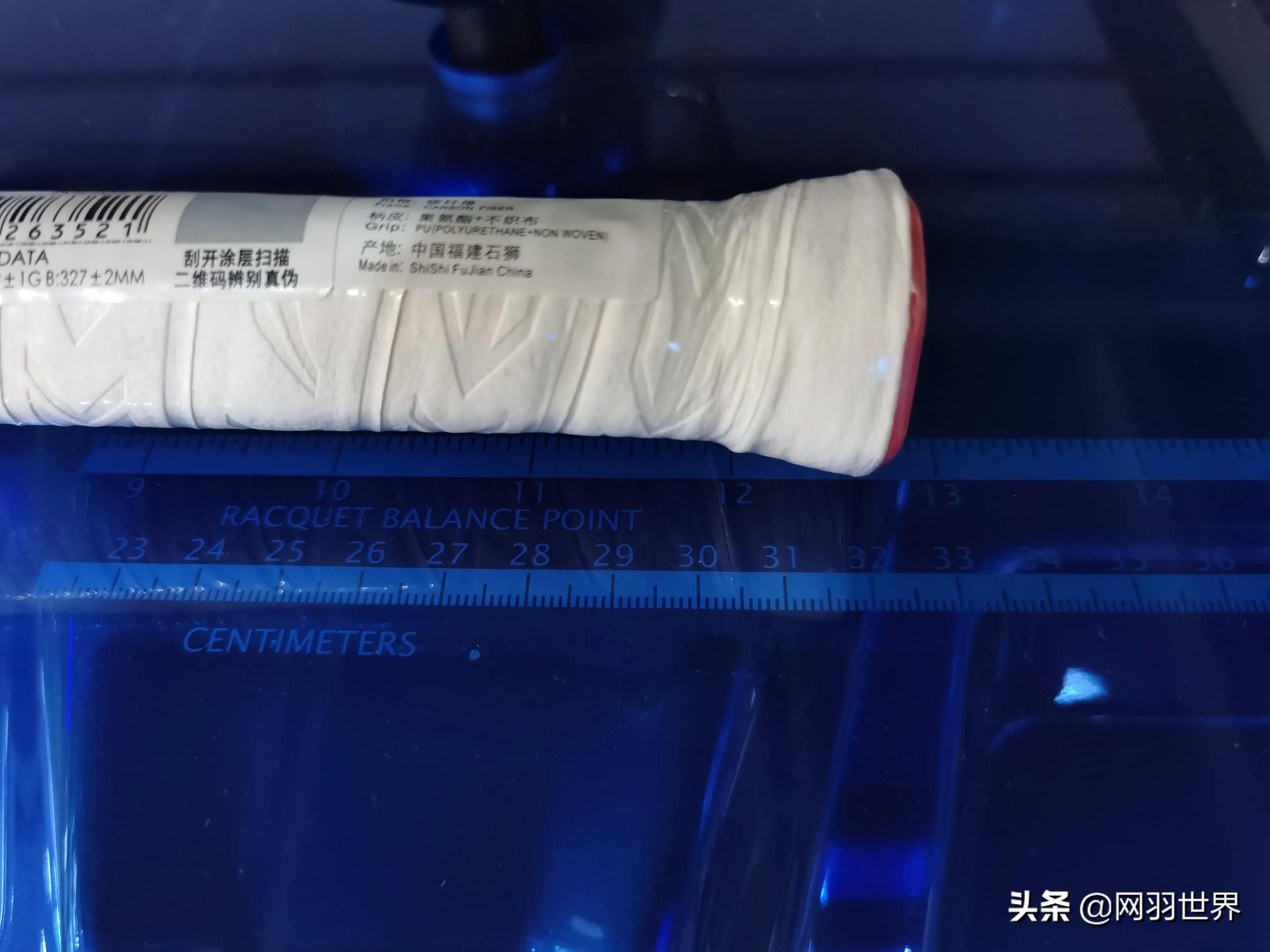 李宁羽毛球拍高低配区别,李宁羽拍哪个最新系列最好