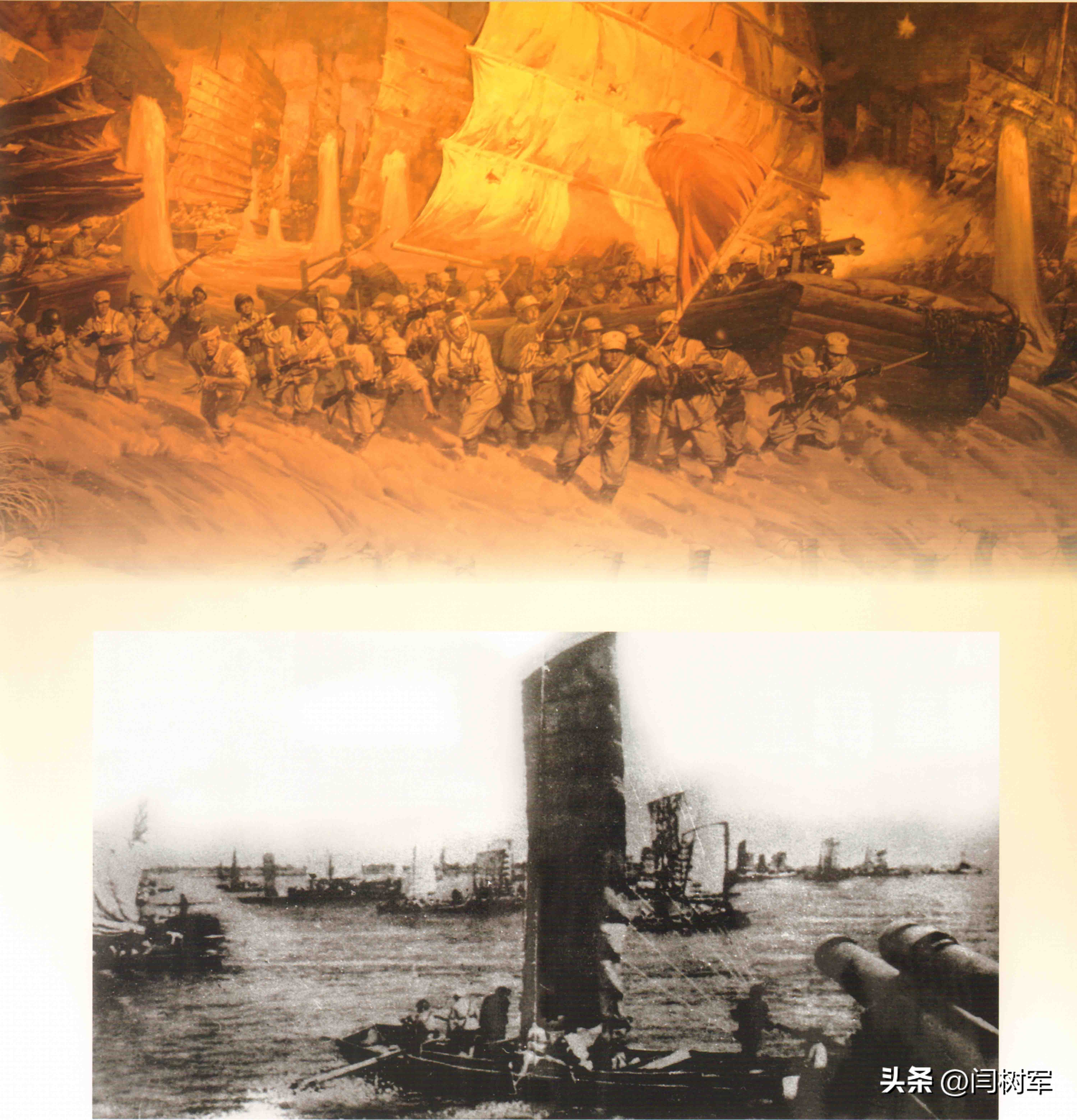 言简意赅通俗生动，首席记者笔下惊花；毛主席：挥写惊天的新闻稿