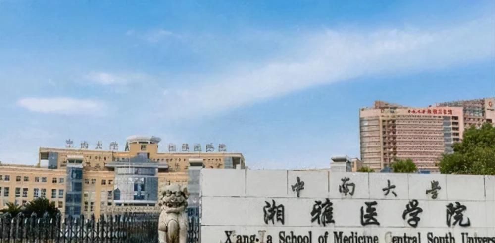 医生刘翔峰切病人器官是真的吗,医生手术随意切除病人器官