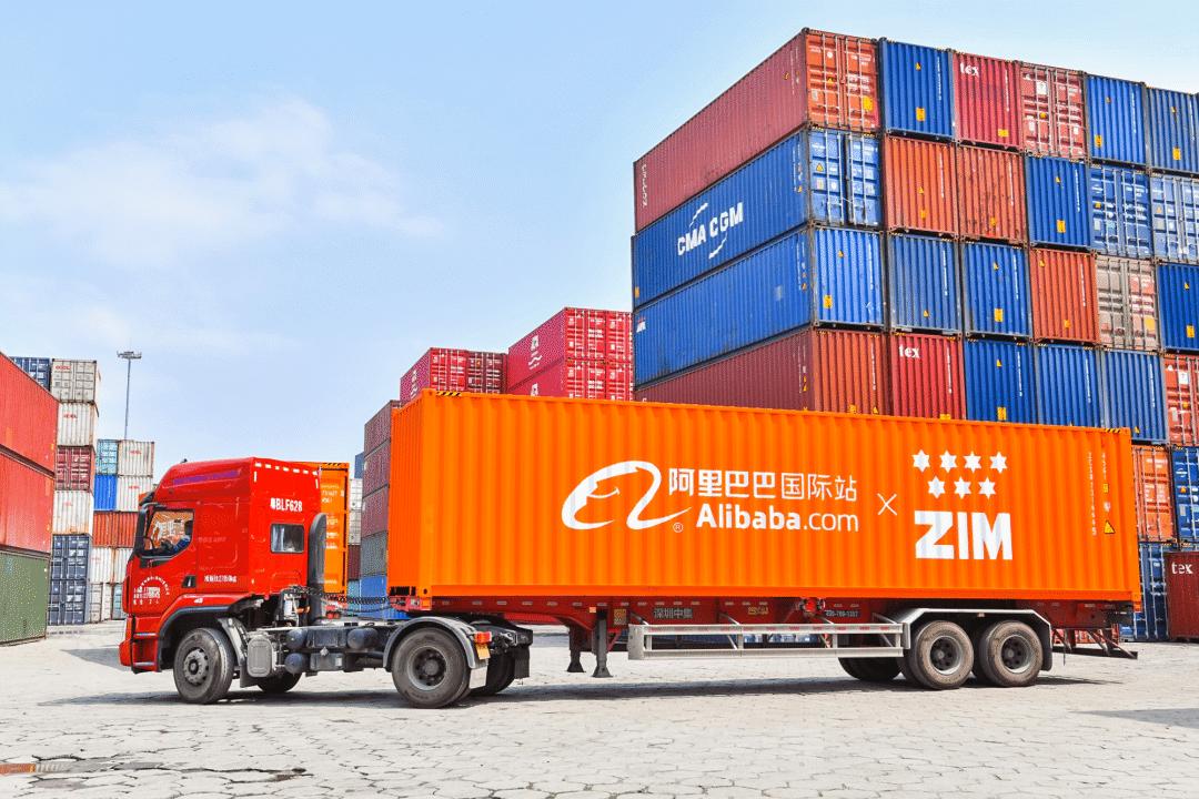 阿里巴巴最近新动向,阿里巴巴怎么重组