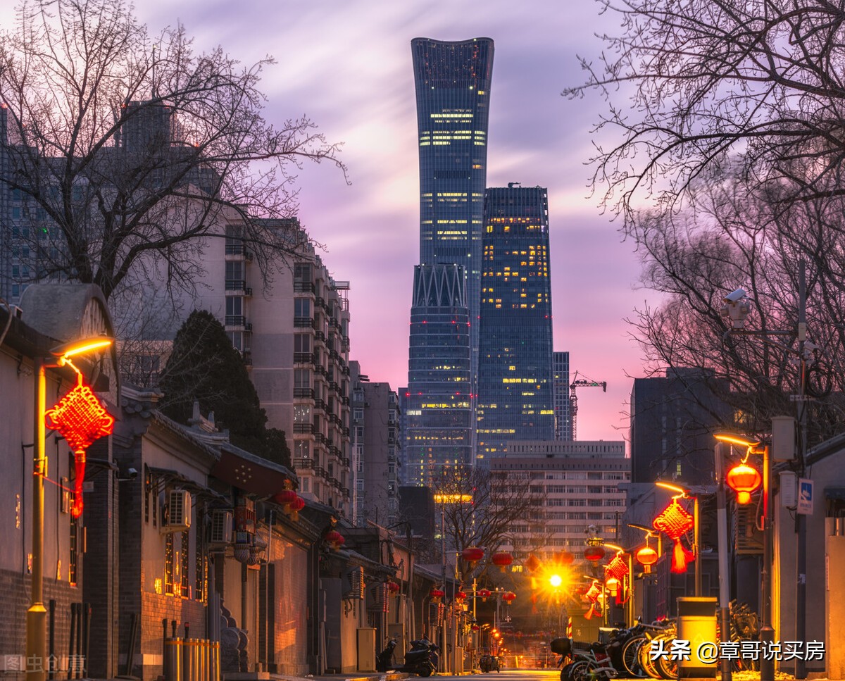 京房回忆075，崇外花市，是花儿市，不是花市儿，老北京的碎碎念