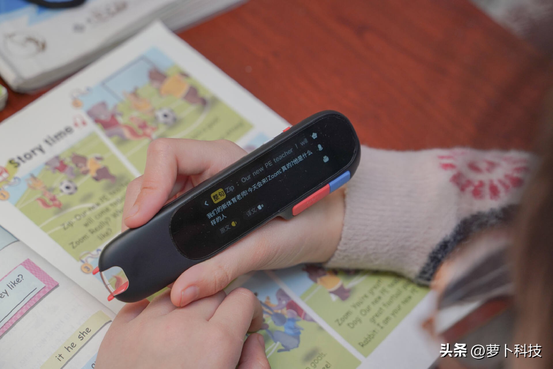 爱德华医生天使之光,爱德华医生天使之光怎么样