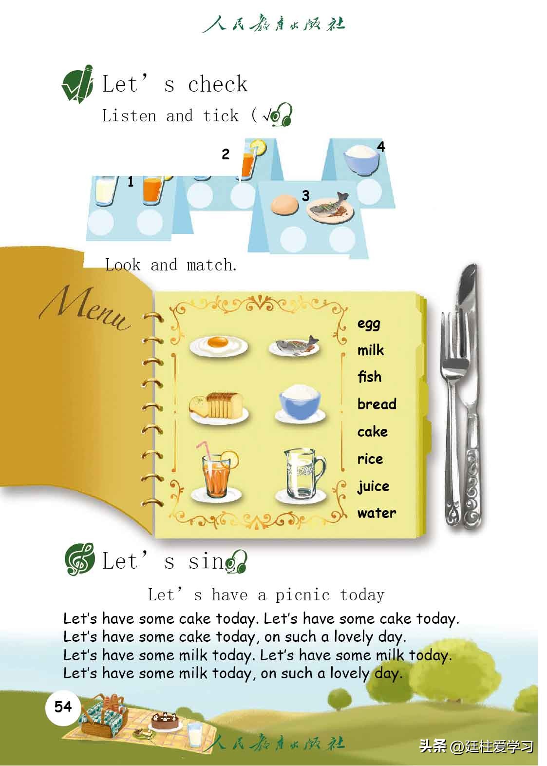 英语pep三年级起点精美课件,三年级起点三年级下册英语单词表