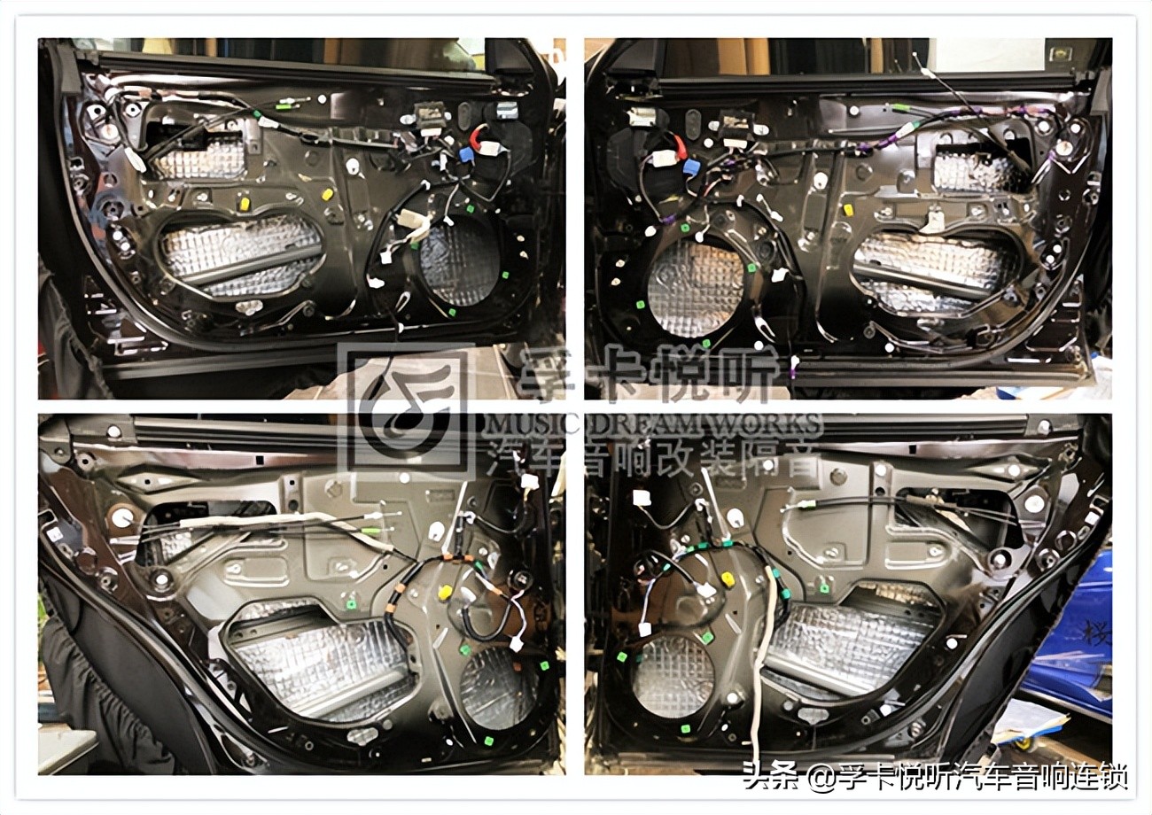 汽车丹拿音响改装推荐,济南汽车音响改装槐荫