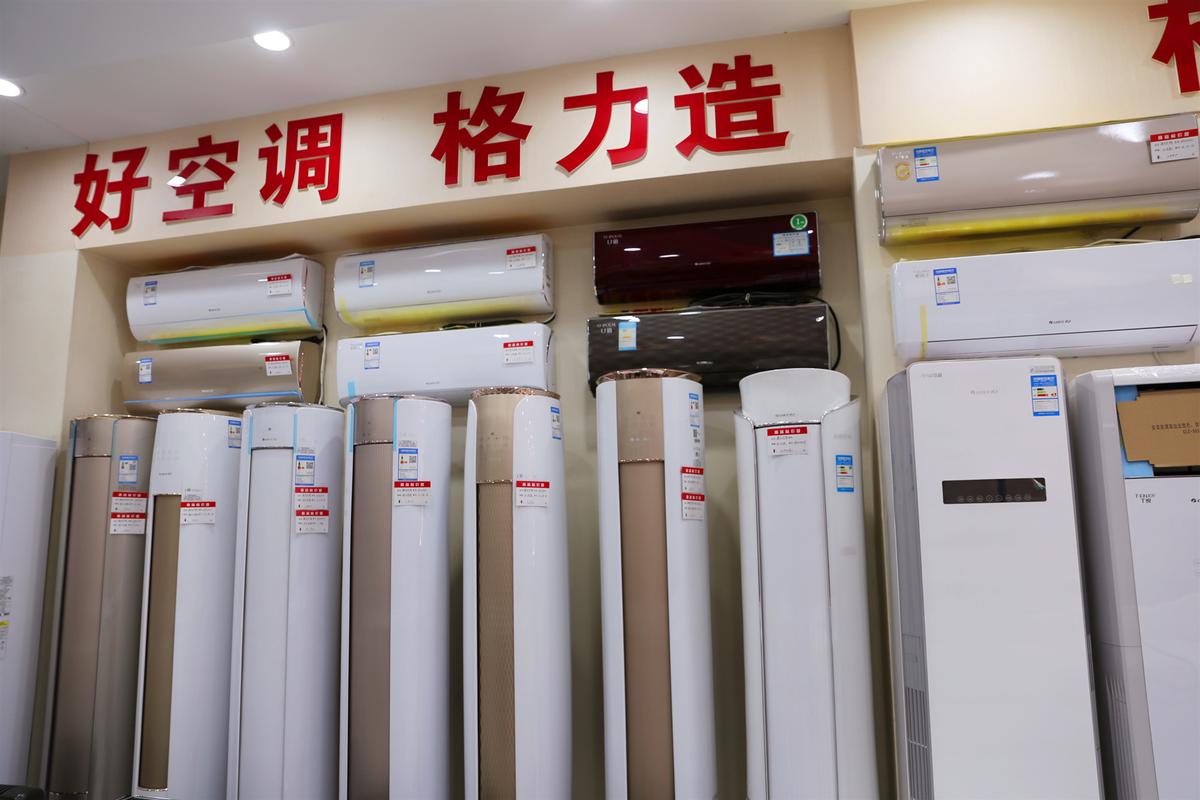 飞利浦空调与格力哪个质量好,飞利浦和格力空调有什么区别