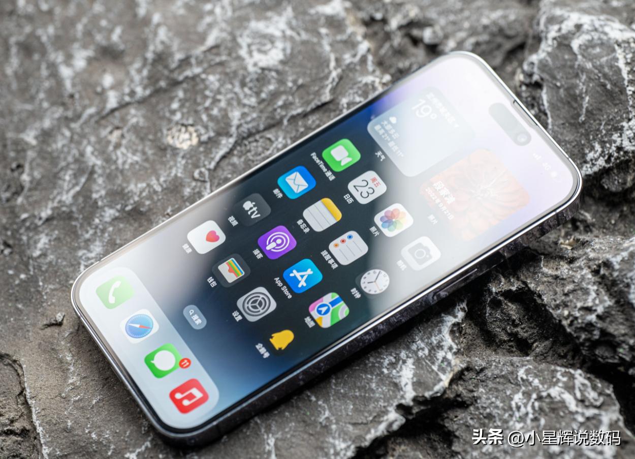 iphone14promax价格什么时候低,iphone14promax最低价到过多少