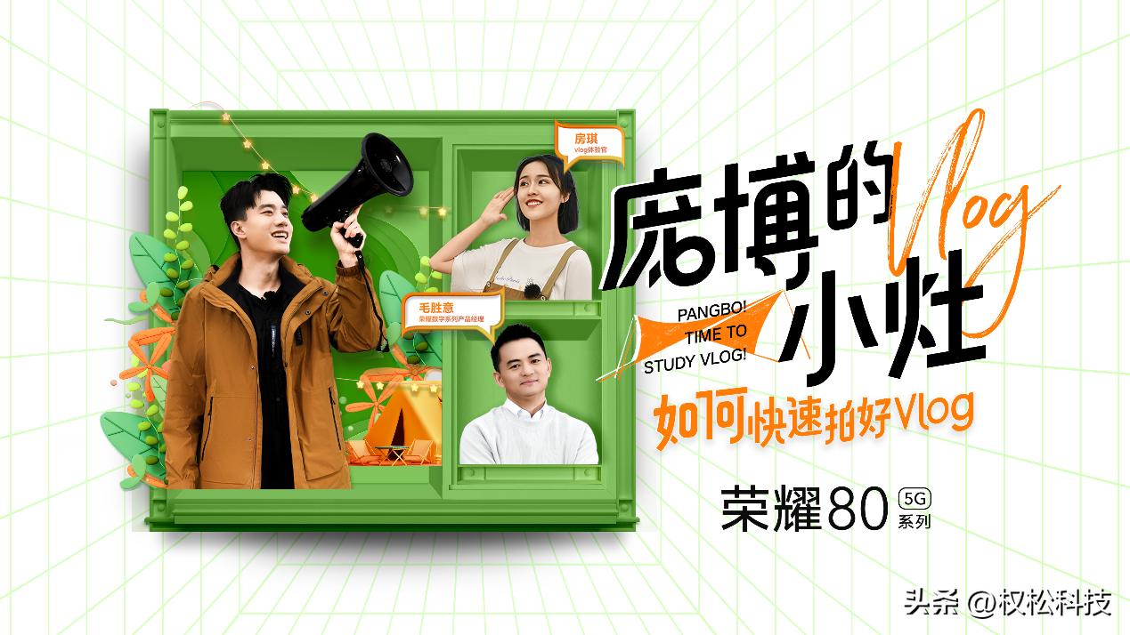 AI影像识别,ai影像拍照手机