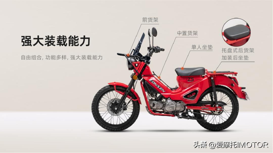 宗申赛科龙250旗舰版售价多少,宗申赛科龙250缺点