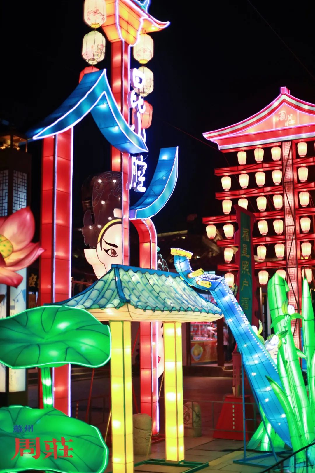 去苏州周庄古镇游玩的最佳攻略,苏州周庄古镇最新旅游攻略