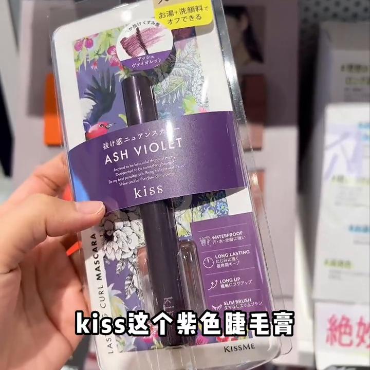 日本毒舌杂志年度洁面,日本毒舌杂志年度护肤榜单