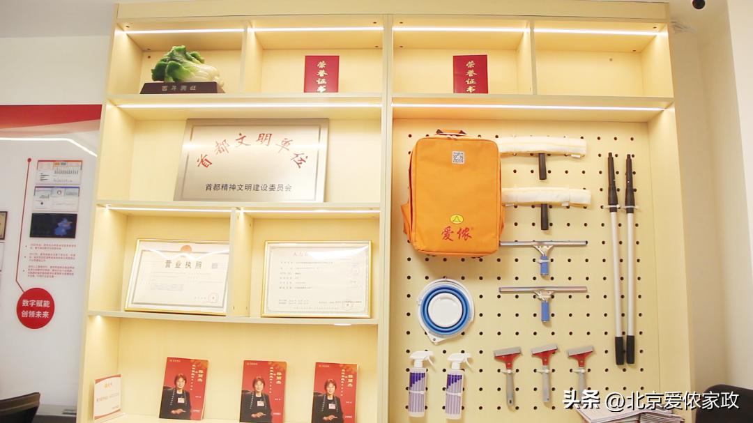 焕新升级重装启航,焕新升级重装开业