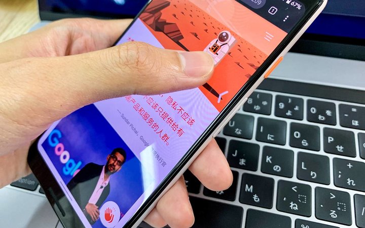 为什么iphone的返回键按不下去,为什么iphone返回手势不灵敏