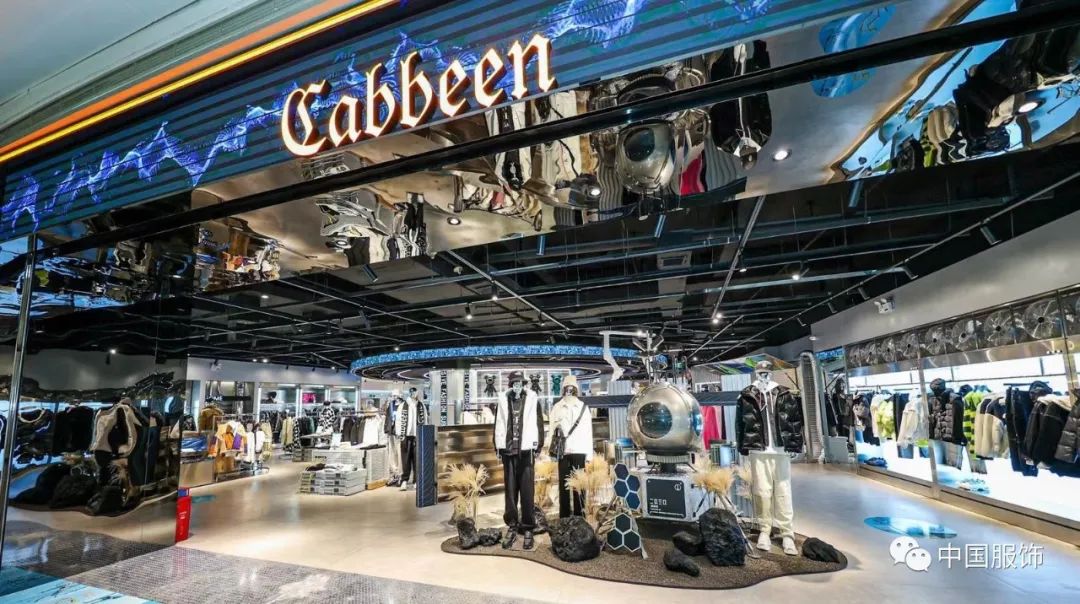 卡宾业绩,卡宾2014年营收净利润