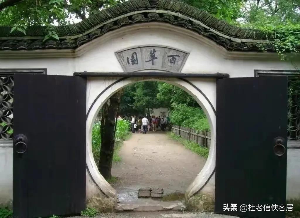 关于绍兴的游记散文,绍兴旅游日记大全