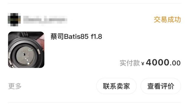 索尼85f1.8微单镜头详情,索尼微单35mmf1.4镜头推荐