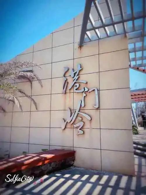 陵水的这些小众景点你会选哪个呢,海南旅游小众城市陵水哪里