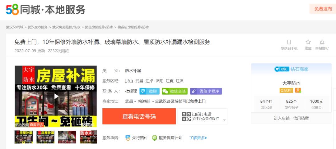 曝光补偿太高了能拉回来吗,曝光补偿补的是啥