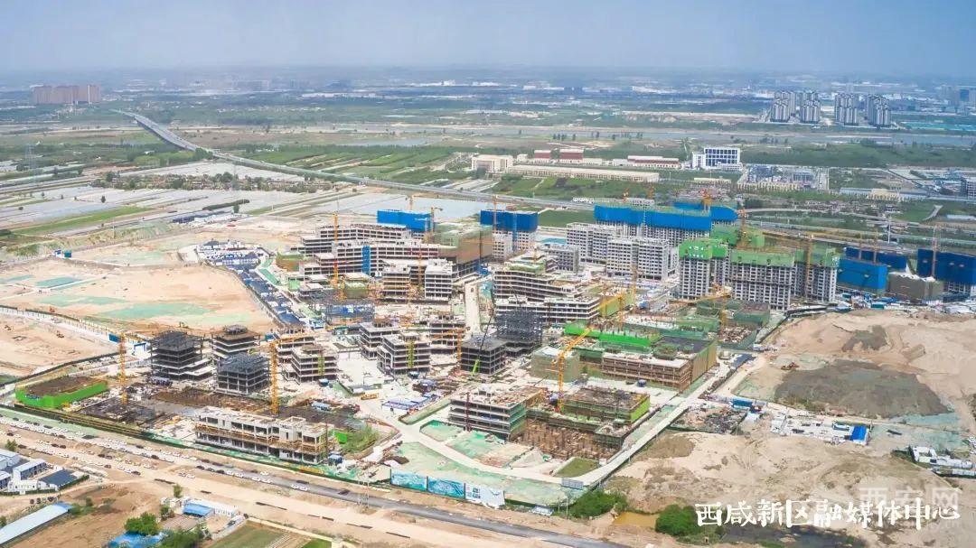 好消息西安,西安重要消息