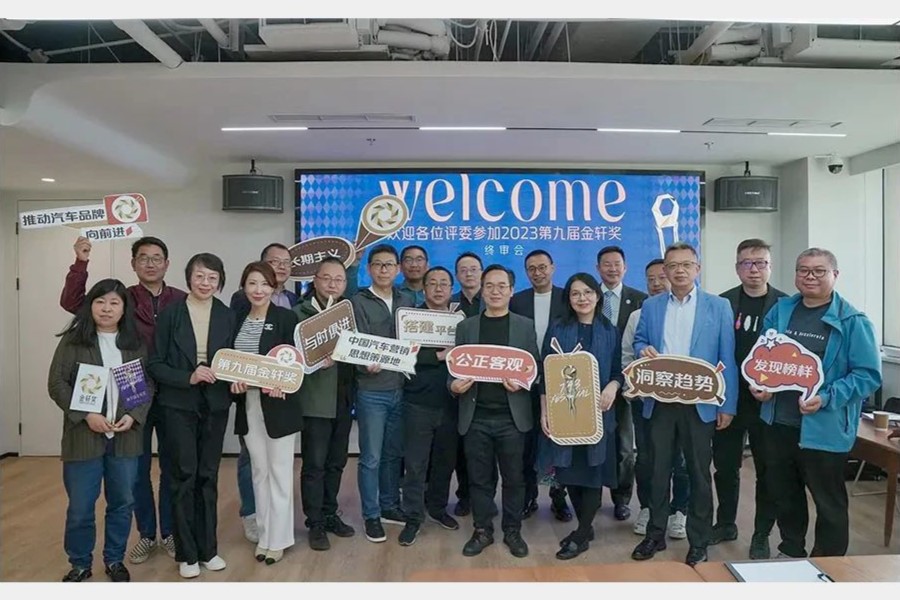 48个案例入选，投票选出你心中的中国汽车营销奖“人气王”